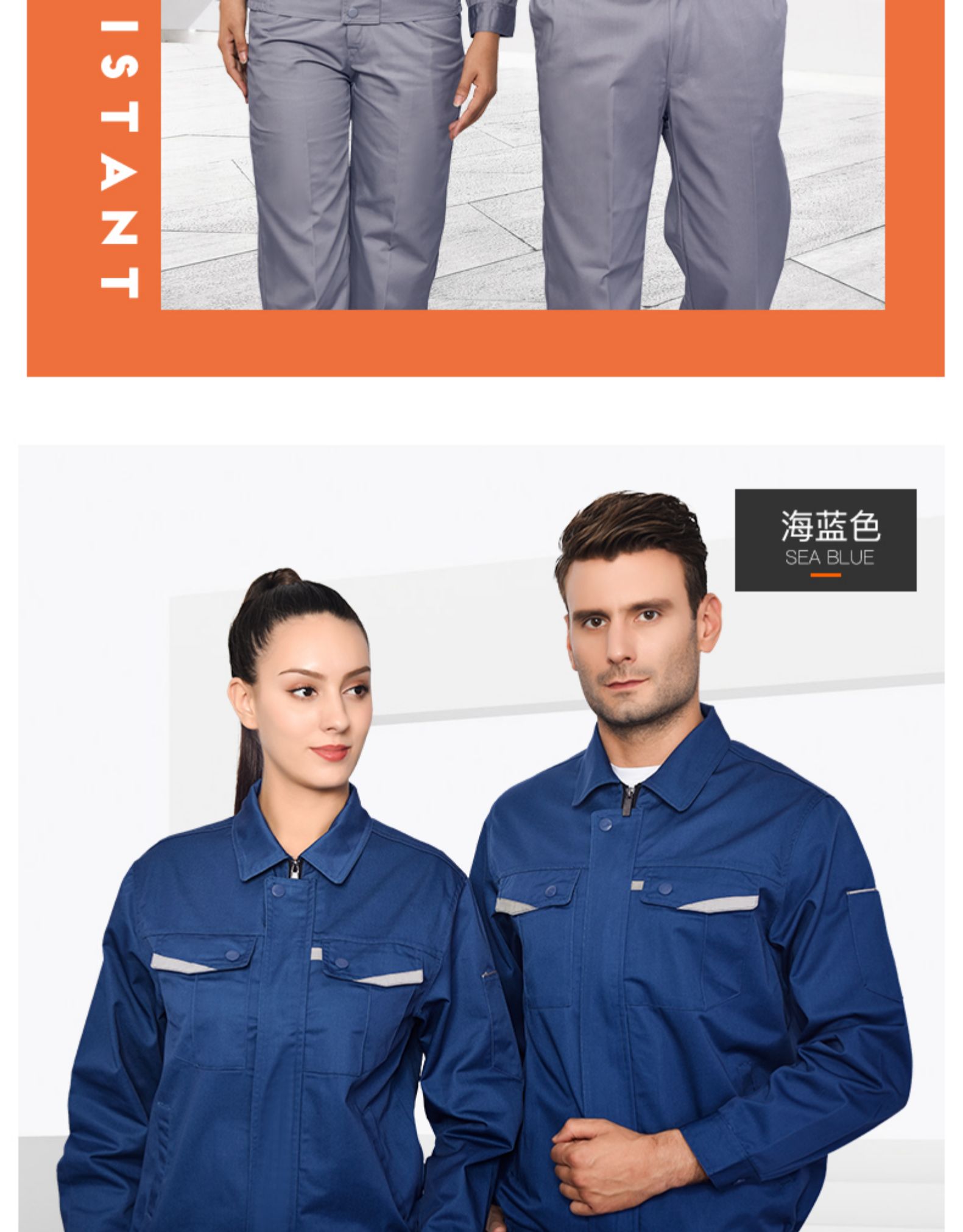 1574146016592771.jpg 长袖工作服套装男士工地工厂车间加厚耐磨劳保服汽修定制工装(图20)