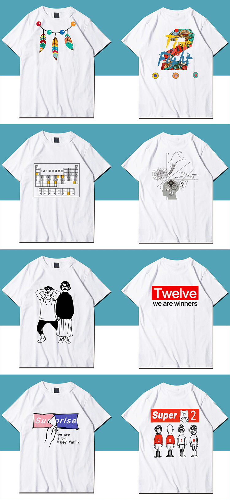 班服定制夏季t恤纯棉短袖同学生聚会全身印diy文化衫订做印字logo(图7)