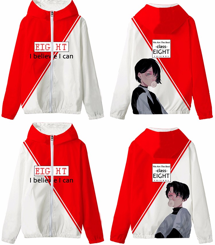 全身印班服长袖连帽外套拉链风衣定做diy学生运动会队服卫衣定制(图25)