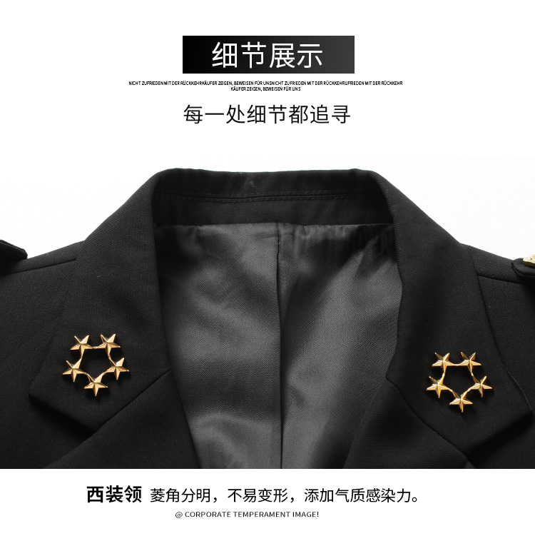 1577105450325020.jpg 新式保安工作服套装男春秋保安制服冬装安保物业形象岗礼宾服工装(图23)