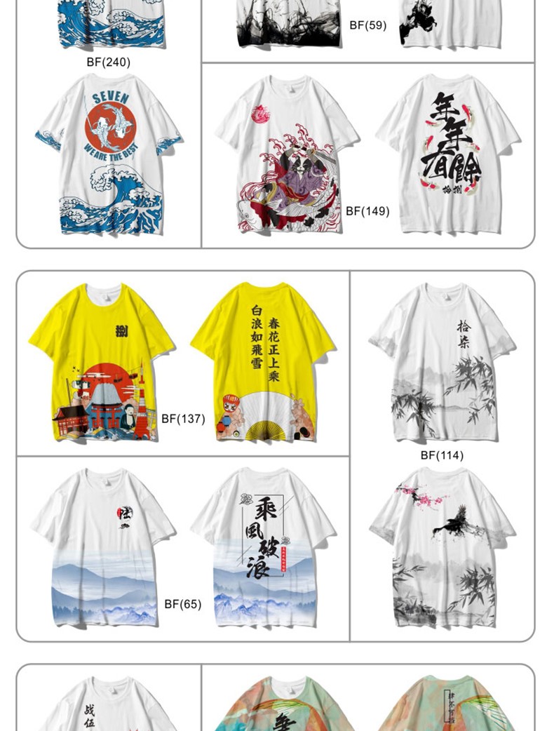 学生班服定制t恤印字logodiy运动会高三毕业夏季定做同学聚会短袖(图32)