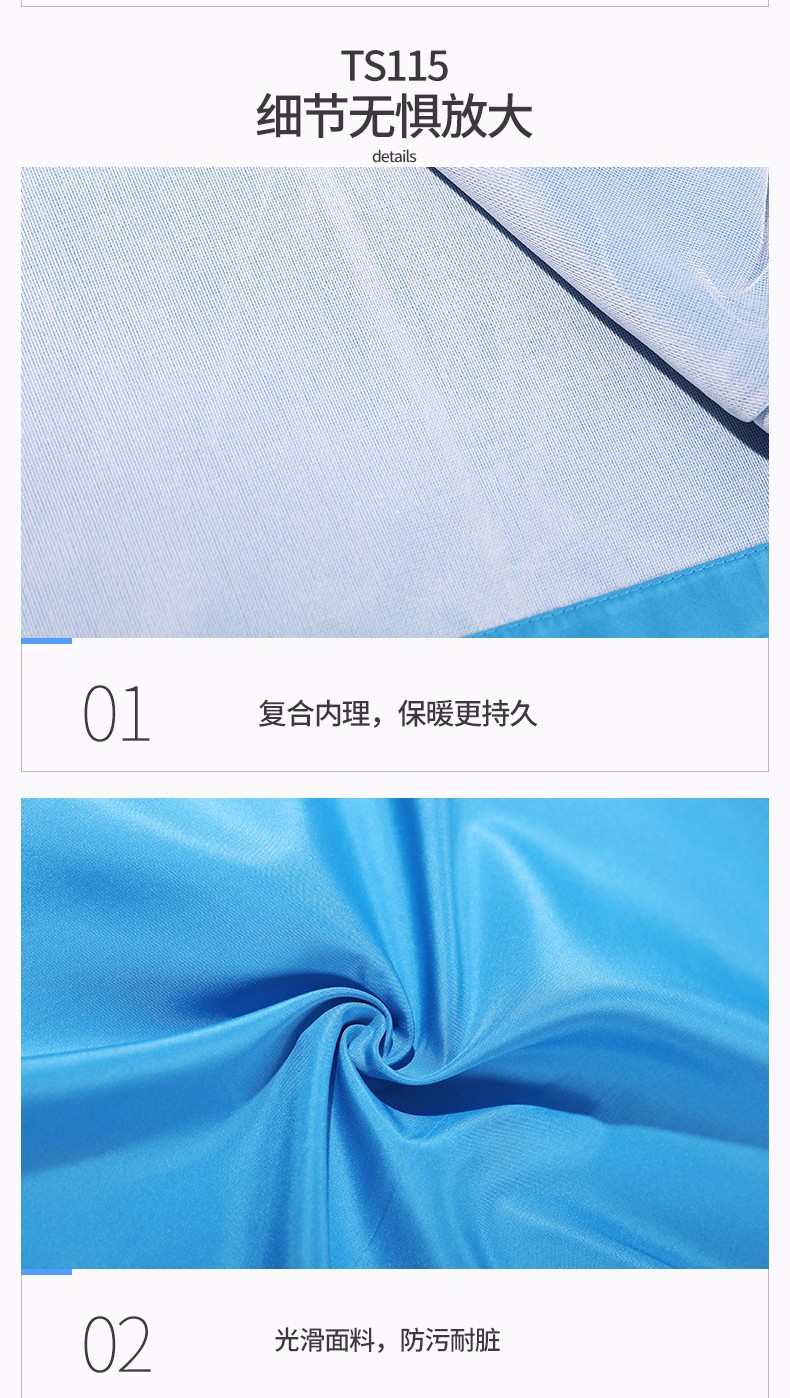 工作服定制印logo长袖广告衫风衣企业团队衣服印字工衣定做服装(图15)