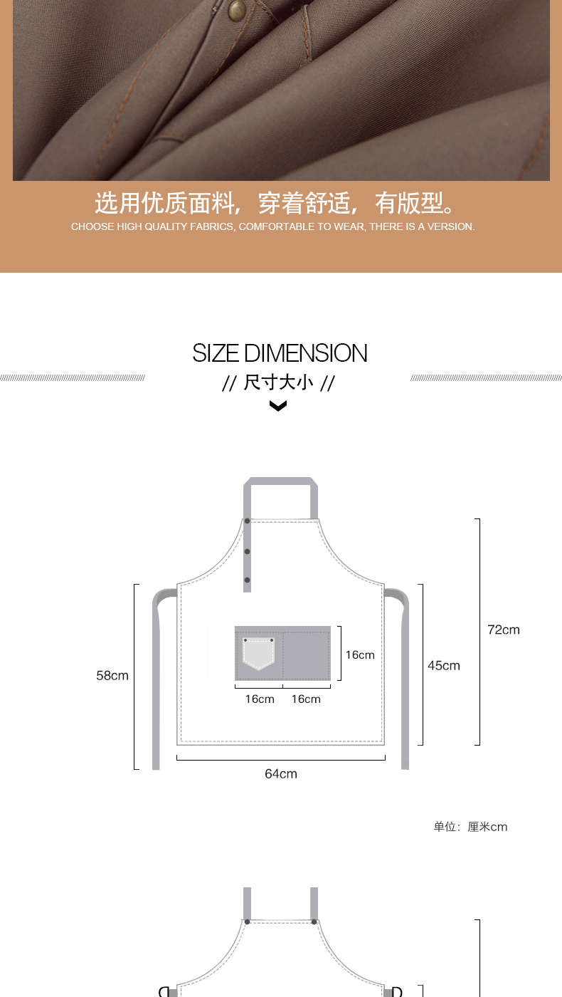 帆布牛仔布料围裙韩版时尚厨房l加厚ogo定制劳保工业工作围裙男女(图34)