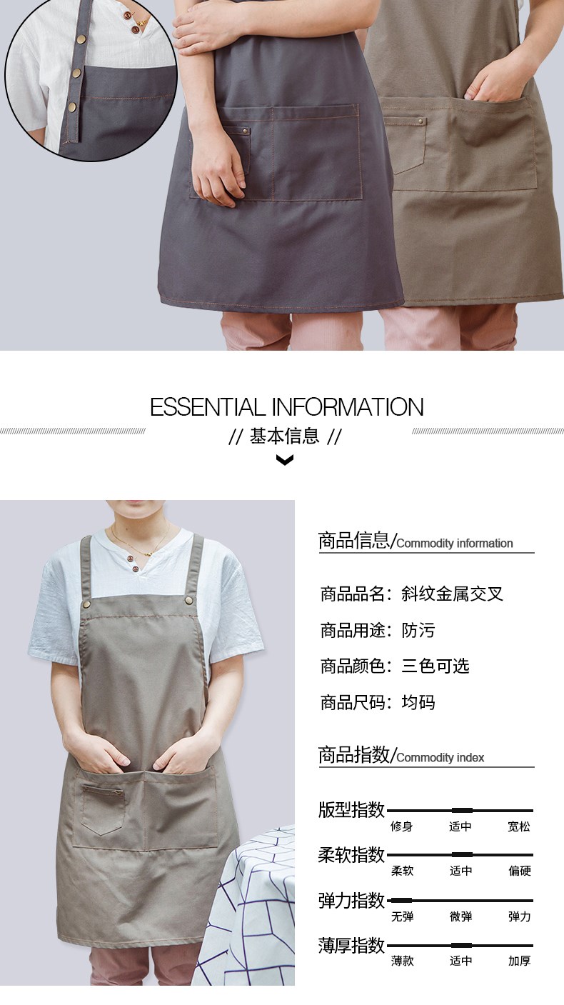 帆布牛仔布料围裙韩版时尚厨房l加厚ogo定制劳保工业工作围裙男女(图21)