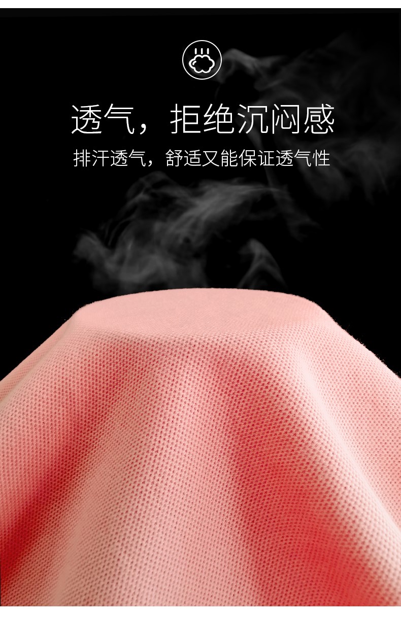 工作服定制polo衫t恤文化衫定做diy团队服印logo刺绣工衣团体服(图12)