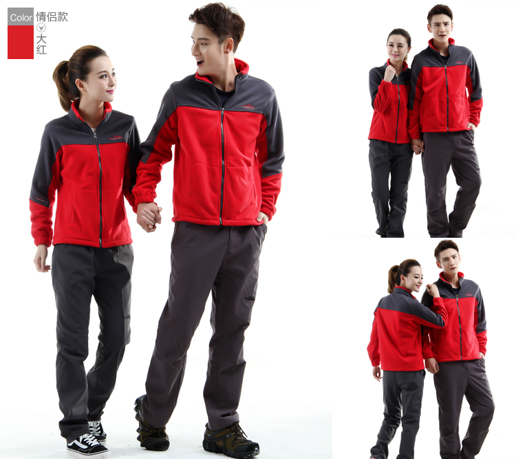 1574327458886529.jpg 秋冬大红色冲锋衣男女大码定制牛栏山汽车4s店工作服印字刺绣logo(图27)