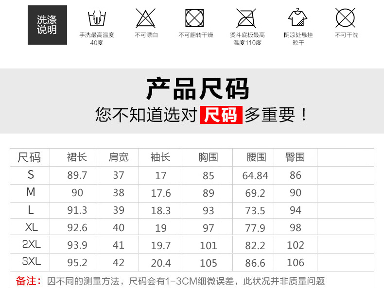 KL-9079#连衣裙(图3)