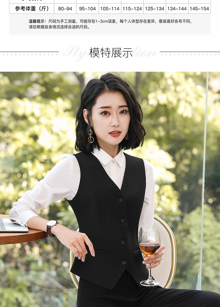 1574171594814340.jpg 84007#女马甲-网纹料(图7)