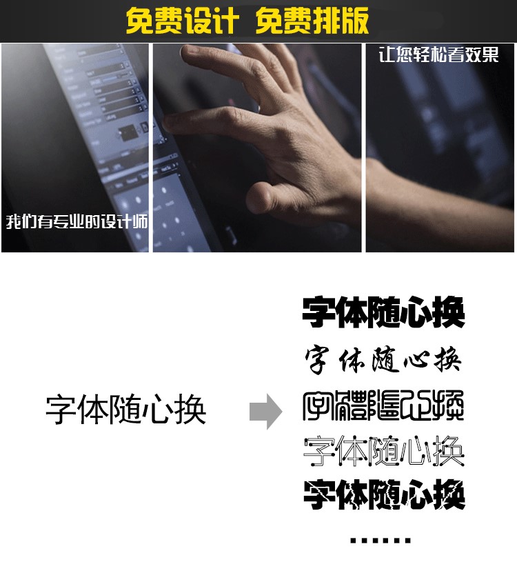 圆领T恤衫定制长袖班服工作服印字logo团体服同学聚会广告纪念衫(图7)