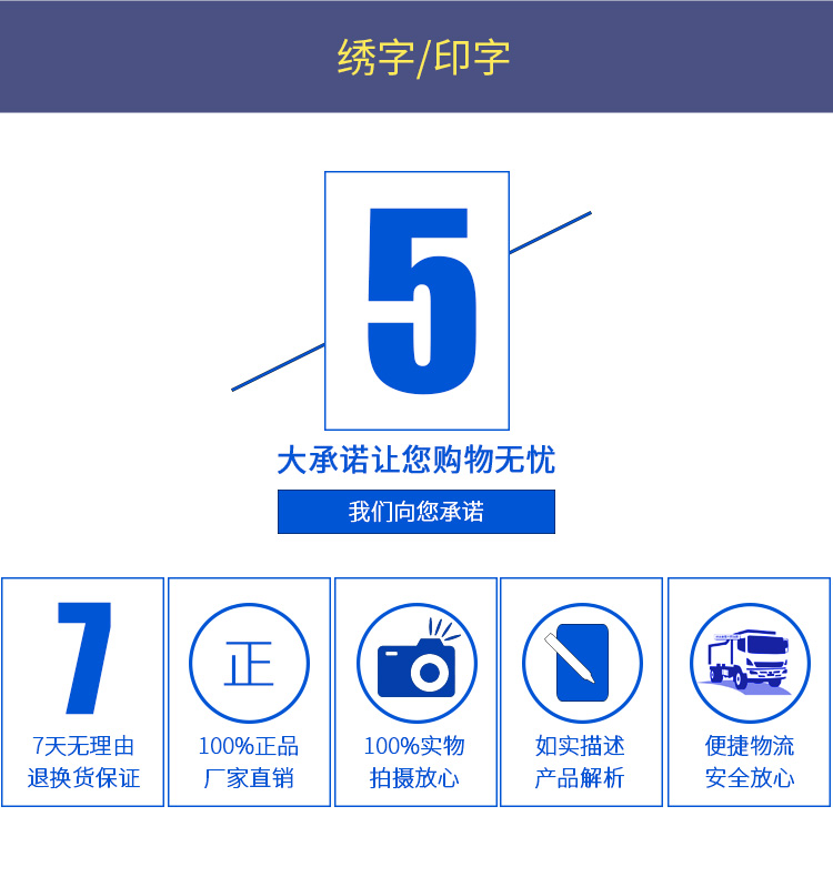 夏季长袖工作服套装薄款工程汽修物流加工车间劳保服透气耐磨纯棉(图10)