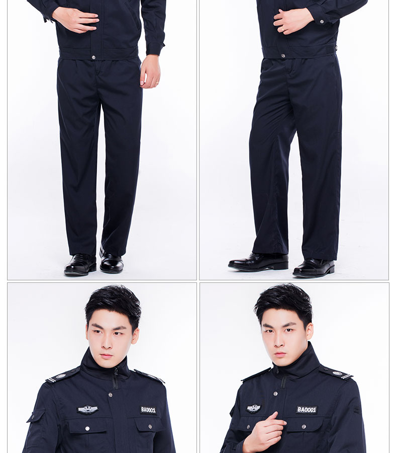 1577091953419781.jpg 保安服春秋套装秋冬套装保安执勤服长袖男女酒店物业门卫工作制服(图17)