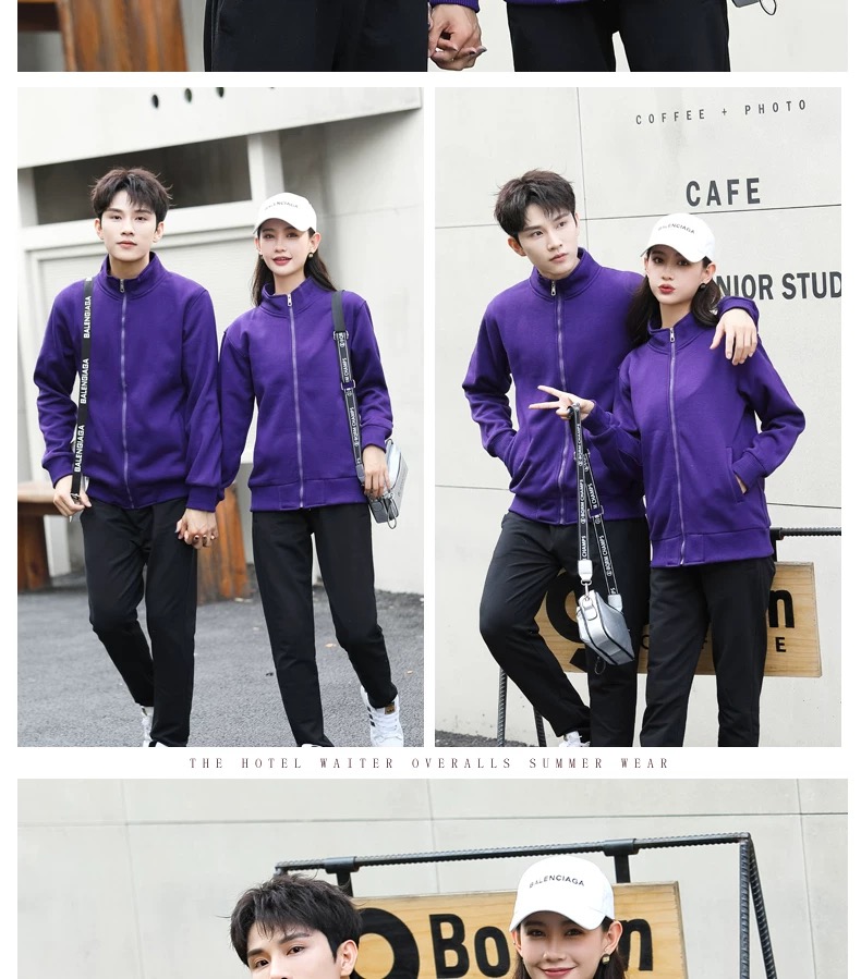 卫衣定制diy衣服定做校班服团体长袖加绒外套刺绣工作服印字logo(图14)