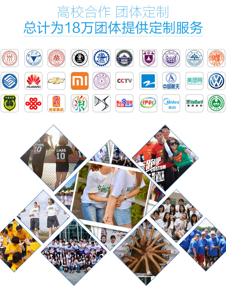 定制t恤长袖polo衫翻领文化广告衫diy衣服定做企业工作服印字logo(图18)