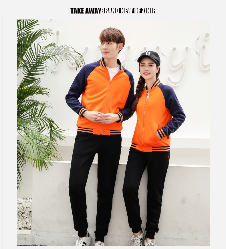 1573882926926323.jpg 卫衣定制diy棒球服印制logo定做男女工作服装广告文化衫班服外套(图21)