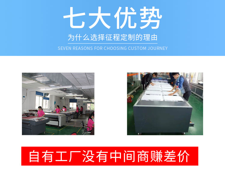 1578621673305724.jpg 班服定制t恤短袖学生夏季毕业班服定制运动会纯棉印logo文化衫(图3)