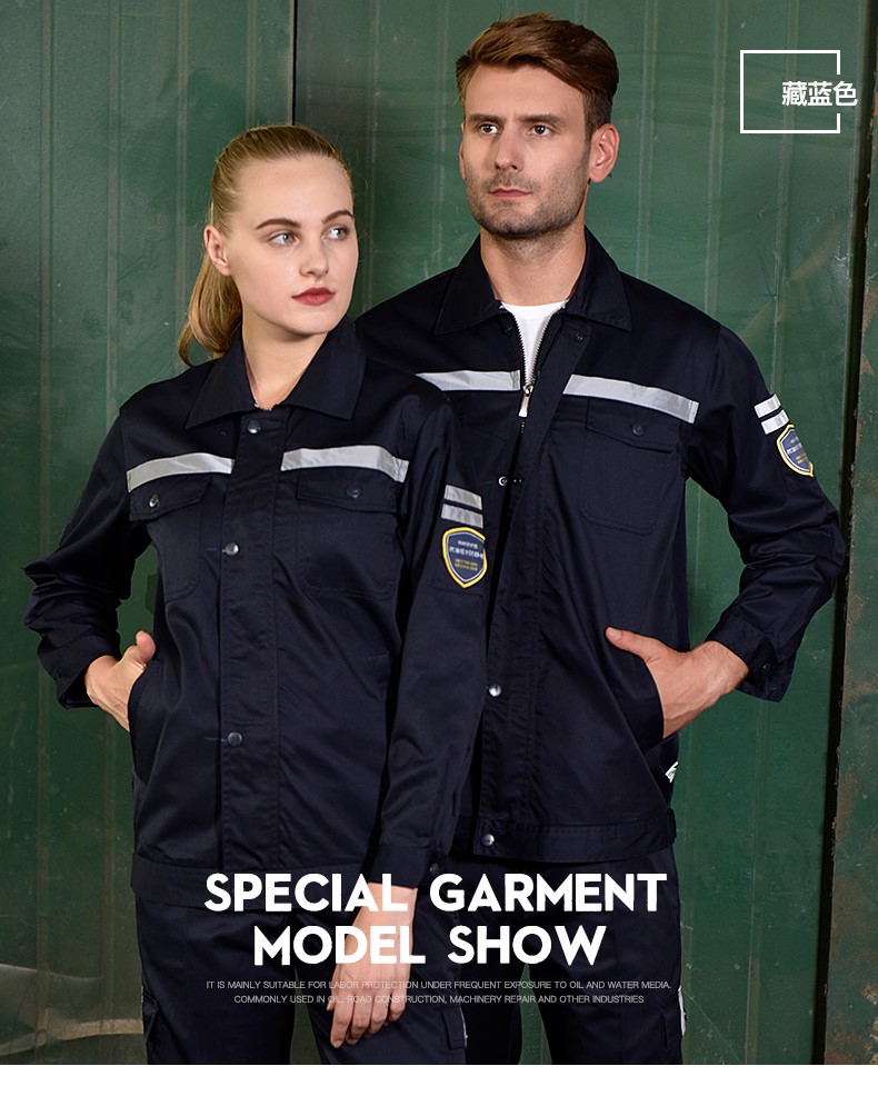 春秋防静电工作服套装男电工加气加油站防油防水反光条劳保服(图14)
