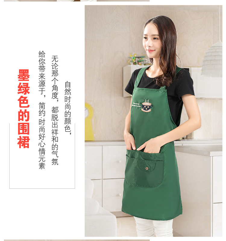 围裙防水防油韩版时尚日式可爱粉成人女无袖罩衣定制logo印字(图15)