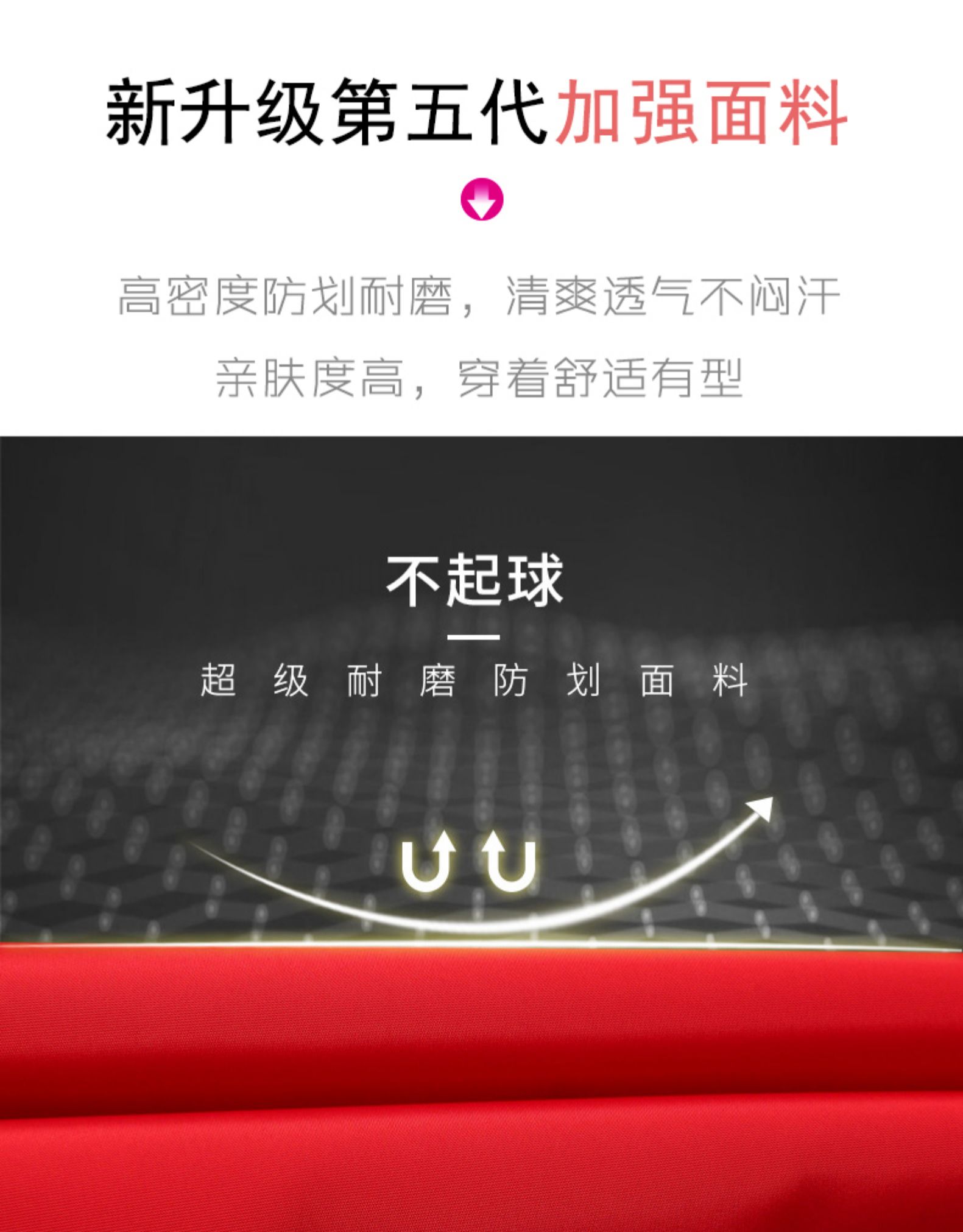 工作服定制风衣广告衫长袖工服工装工衣订制衣服印字logo定做外套(图8)