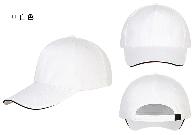 帽子女夏天韩版百搭学生可爱少年潮遮阳帽鸭舌帽男定制帽子印logo(图7)