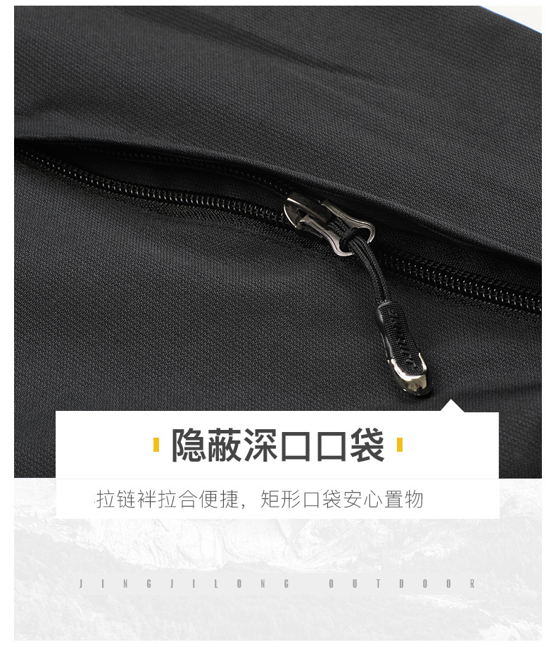 红色冲锋衣工作服定制印字logo三合一可拆卸外套防风防水登山服男(图33)