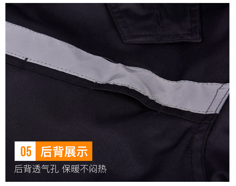 保安棉衣男冬季加厚工作服反光条棉服保安服冬装多功能大衣防寒服(图26)