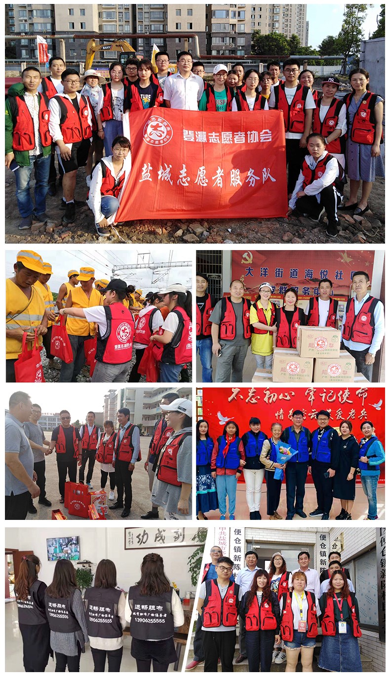 摄影马甲定制印logo钓鱼婚庆广告户外多口袋导演背心志愿者工作服(图9)