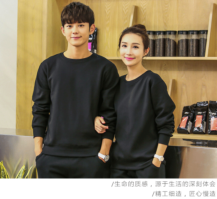 卫衣定制工作服印绣LOGO聚会班服工衣团体广告文化衫圆领长袖T恤(图14)