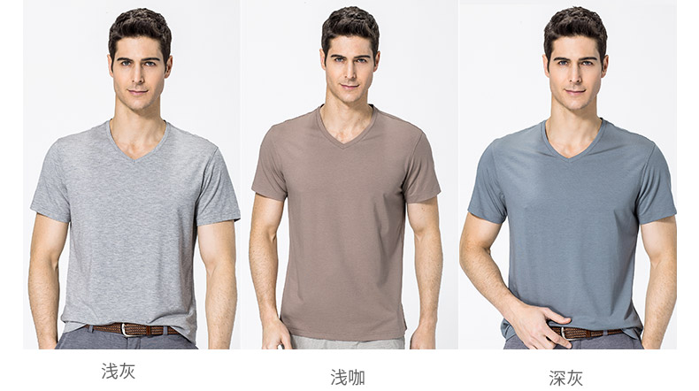V领短袖t恤男 中青年男士纯色打底衫2019夏季新款半袖体恤(图4)