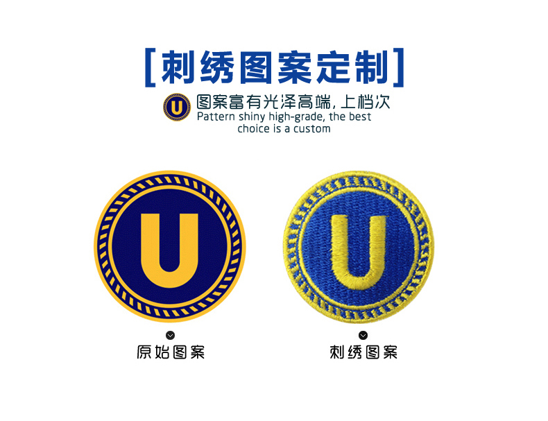 polo衫定制刺绣印字t恤翻领工作服短袖定做文化订企业体恤logo桖(图15)