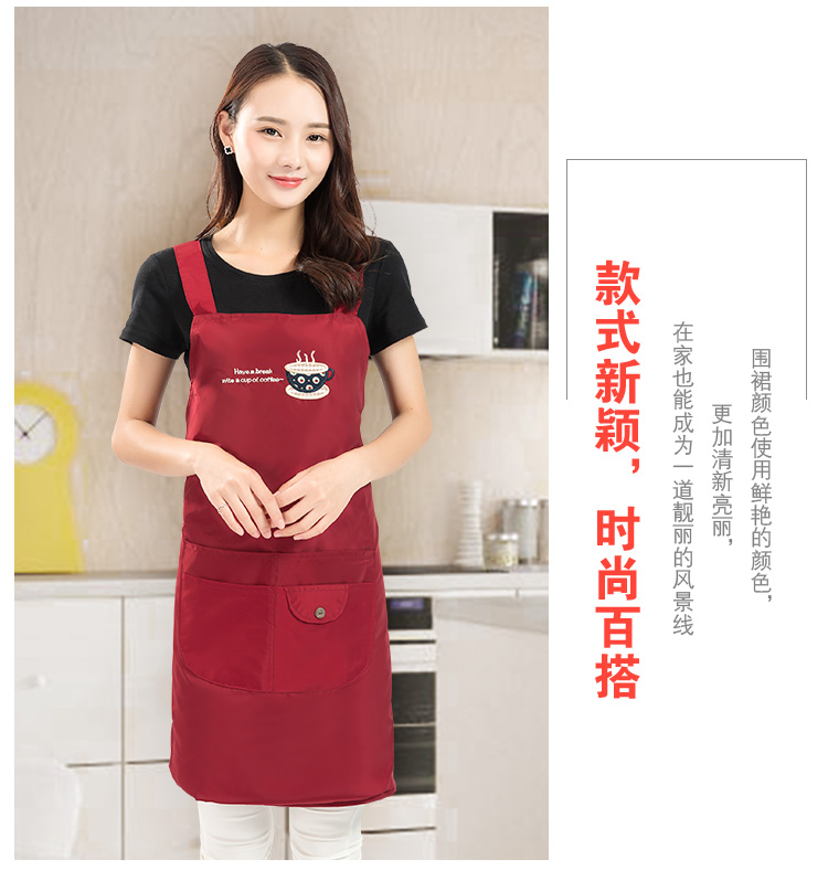 围裙防水防油韩版时尚日式可爱粉成人女无袖罩衣定制logo印字(图20)