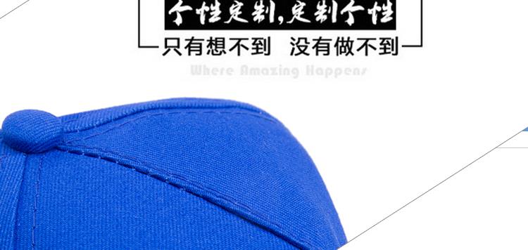 幼儿园儿童帽子定制logo印字DIY小学生安全小黄帽广告活动遮阳帽(图29)