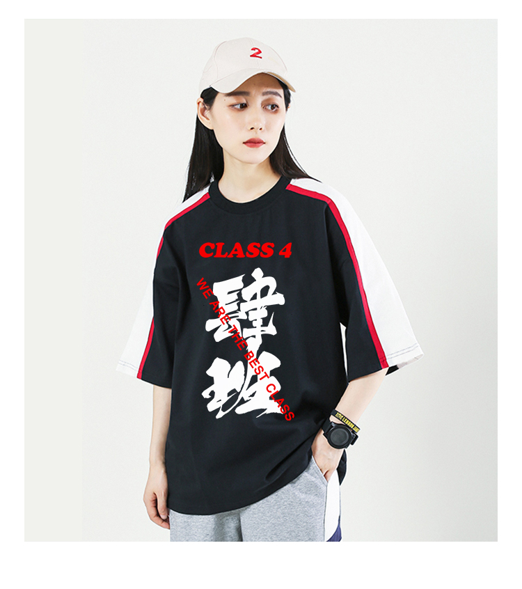 定制t恤班服工作服夏季短袖文化衫diy印logo宽松个性潮五分袖纯棉(图14)