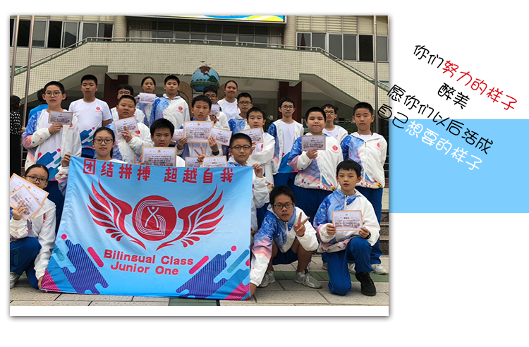 同学聚会t恤定制班服毕业团队衣服装diy短袖文化衫工作服印字logo(图40)