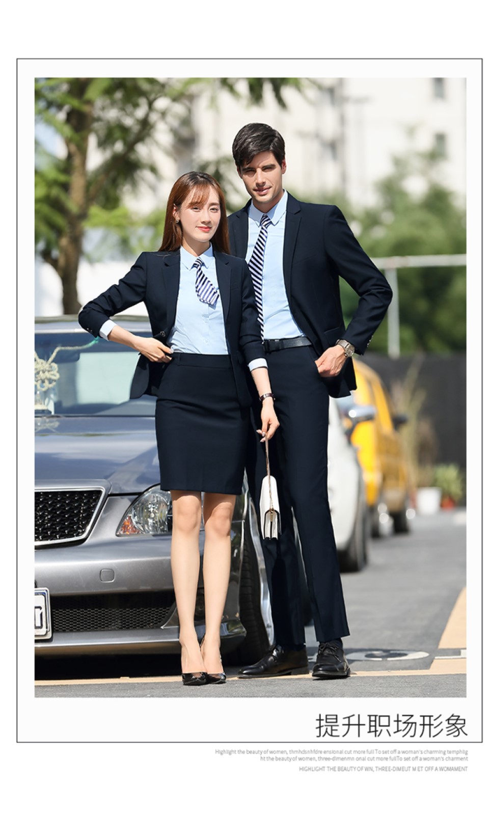 1578809504516326.jpg 商务通勤职业装男女通用美容院销售(图8)