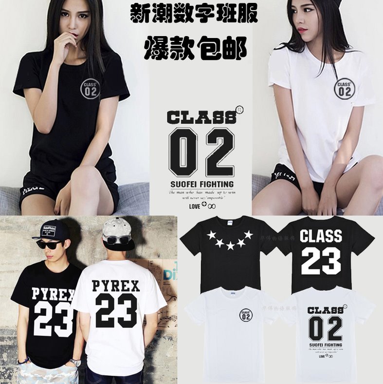 1568273647163144.jpg 小学生五六年级1班3班运动会班服定制初中毕业季班服厉害了我的班(图9)