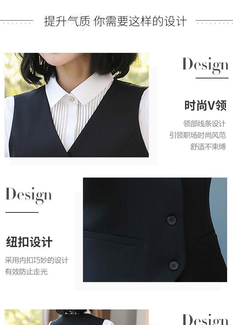 1574171594896024.jpg 84007#女马甲-网纹料(图5)