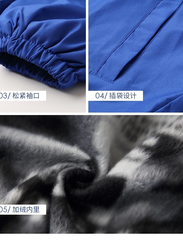 工作服定制广告风衣长袖工衣文化外套diy衣服广告衫订制 印字logo(图30)