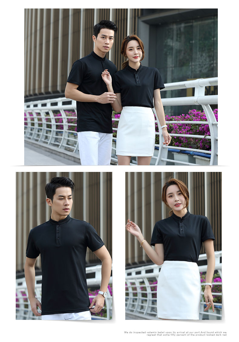 1575184168642636.jpg 工作服定制短袖T恤印字logo立领企业文化polo衫餐厅服务员酒店服(图13)