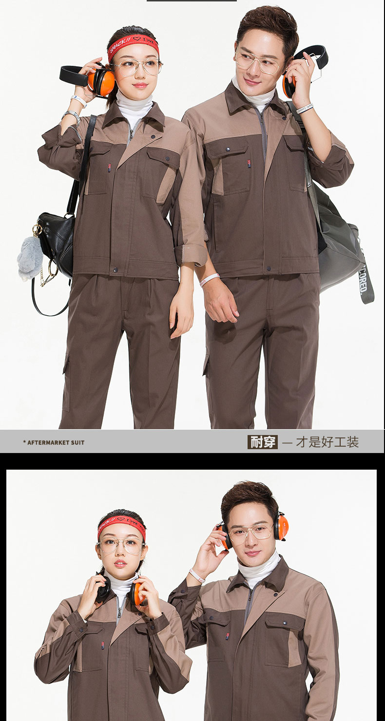 1573463704449903.jpg 春秋加厚电焊纯棉长袖工作服套装男士 全棉焊工汽修 劳保服(图8)