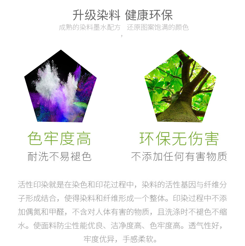 班服定制t恤学生文化衫广告衫定做diy衣服印字logo短袖工作服定做(图9)