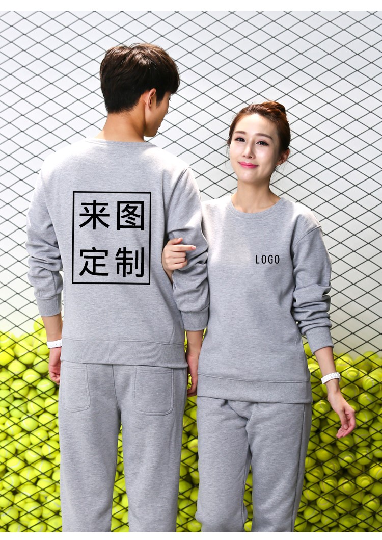 定制卫衣印logo 班服同学聚会圆领长袖图团体团队秋冬纯棉学生男(图22)