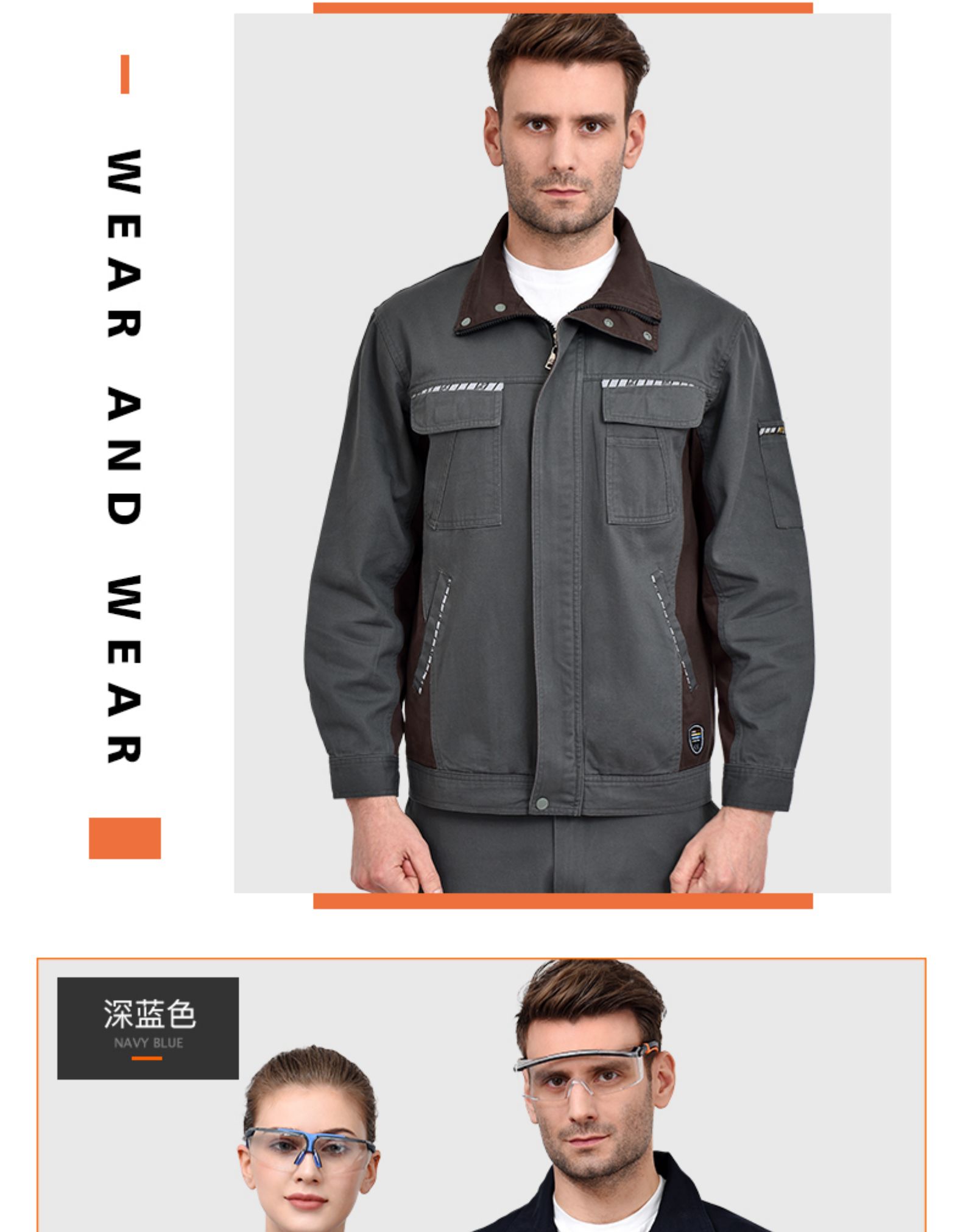 纯棉秋冬季长袖工作服套装男士维修汽修服全棉电焊防烫阻燃劳保服(图28)