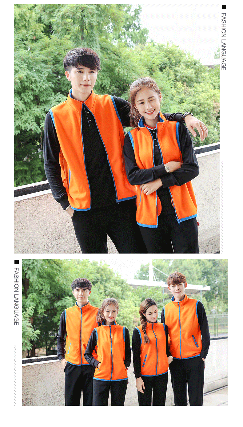 加绒马甲运动衫_定制工作服马甲聚会卫衣外套开衫男女装印花(图19)