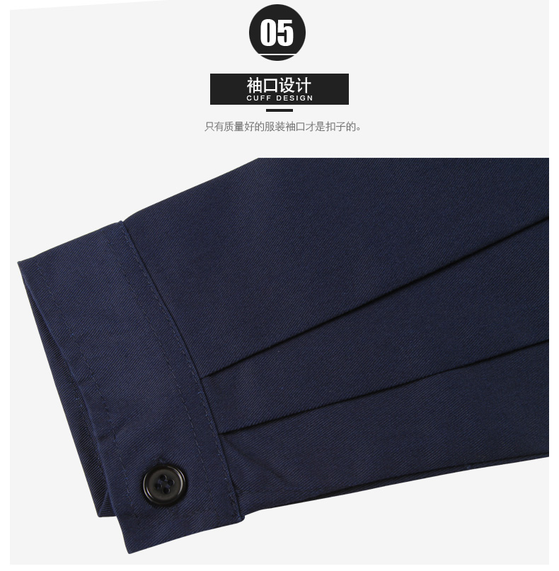 大褂工作服外套男长袖定制LOGO长款工装库房服装防尘罩衣劳保服(图6)