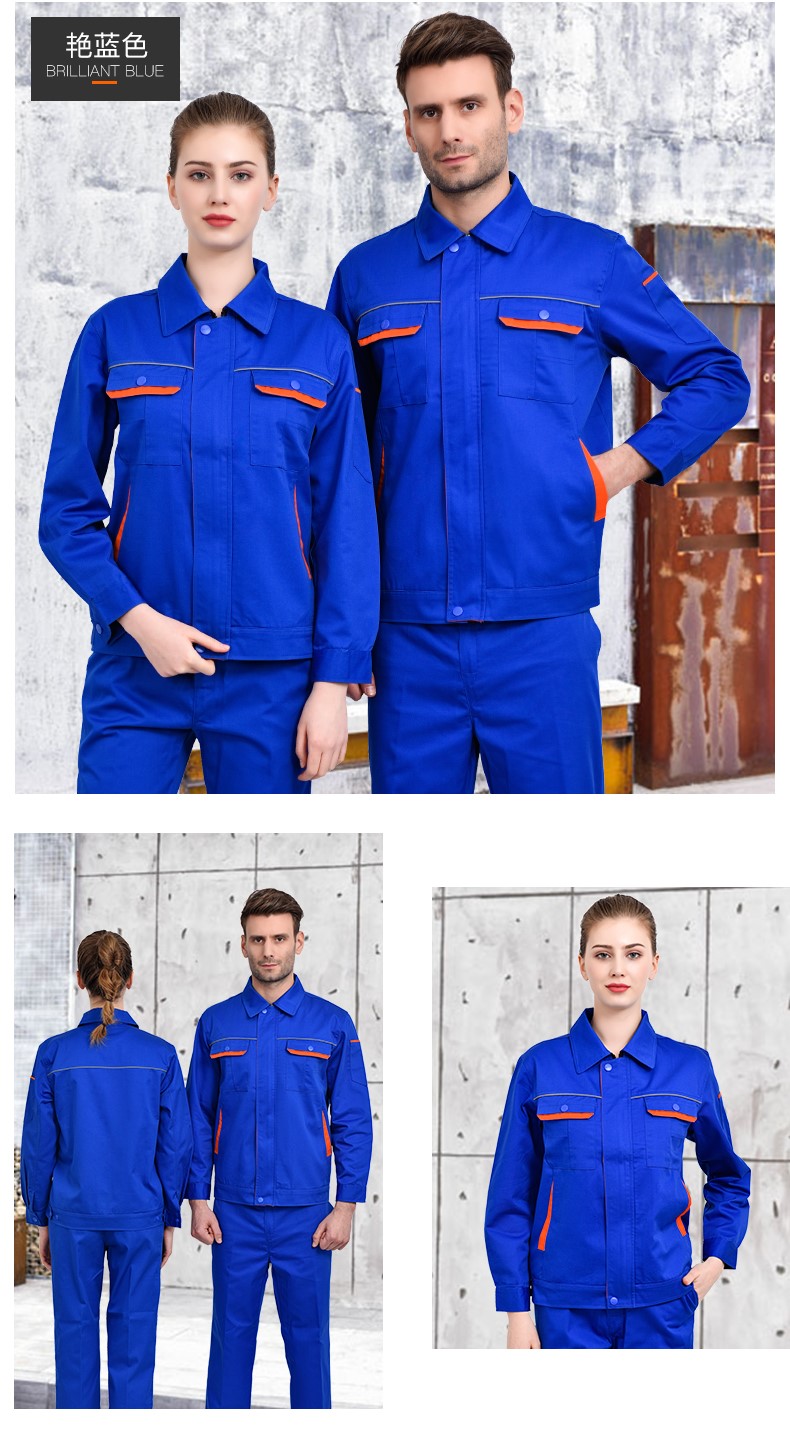工作服套装男 长袖加厚耐磨工厂车间汽修服劳保服上衣定做印字(图21)