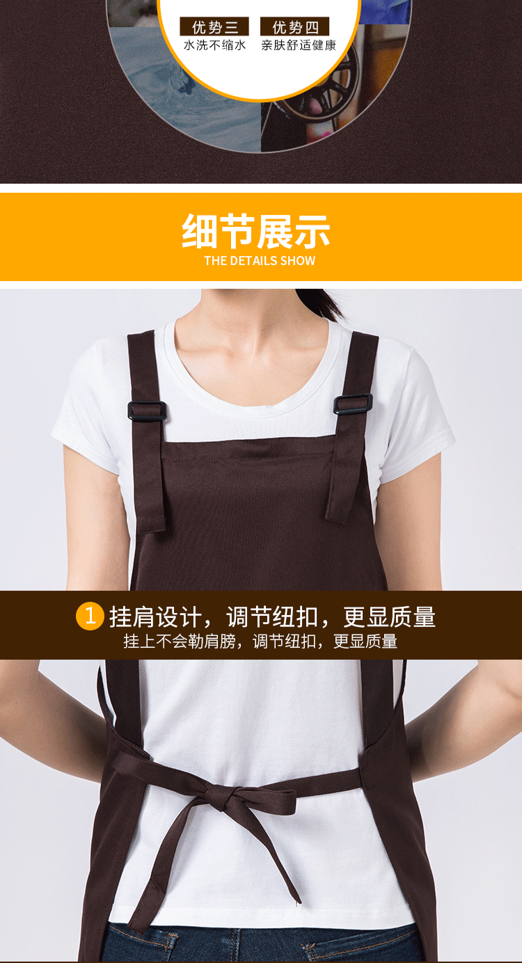 围裙定制logo印字时尚女订做家用超市奶茶店餐饮厨房工作服围腰男(图4)
