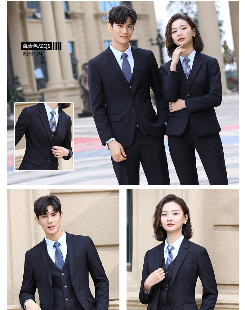 男121#,女921#男女西服(图12)