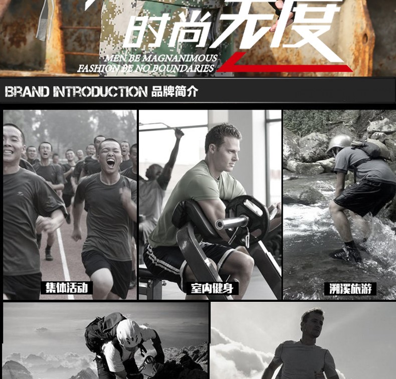 正品男荒漠迷彩服夏春秋季作训服丛林单裤子通用丛林林地城市数码(图3)