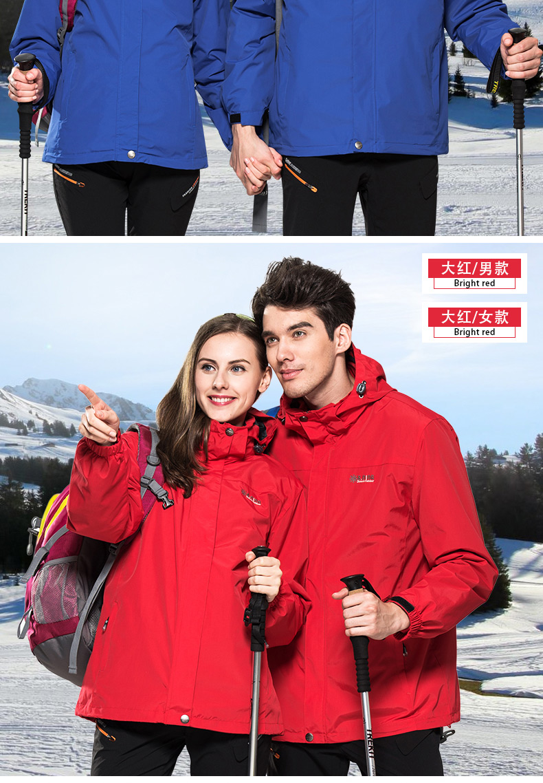 黑色冲锋衣男女三合一两件套 秋冬季户外工作服大码定制印字logo(图15)