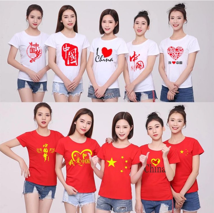 爱国T恤定制党员活动文化衫五四共青团短袖五一红歌大合唱团体服(图10)